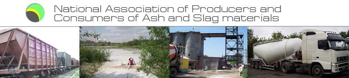 National Association of Producers and Consumers of Ash and Slag materials